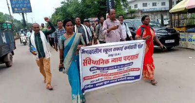 अनिश्चितकालीन हड़ताल : 17 को रायपुर में जुटेंगे प्रदेशभर के स्कूल सफाई कर्मचारी, दिल्ली में धरना-प्रदर्शन की तैयारी