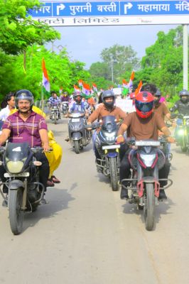 "हर घर तिरंगा, हर घर स्वच्छता": अग्रसेन महाविद्यालय ने निकाली बाइक रैली, वंदे मातरम के नारों से गूंजी राजधानी की गलियां
