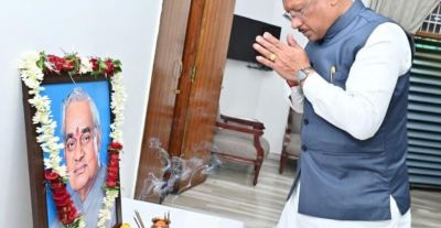 अटल बिहारी वाजपेयी की पुण्यतिथि आज, सीएम साय ने माल्यार्पण कर किया नमन