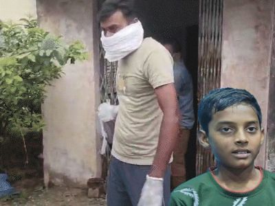 गेम खेलने मोबाइल नहीं दिया तो दोस्त का घोंटा गला, स्कूल में छिपाई लाश, 15 दिन से था लापता