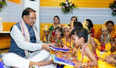 मुख्यमंत्री&nbsp; विष्णु देव साय ने नन्हें बाल गोपालों के संग मुख्यमंत्री निवास में हर्षोल्लास के साथ मनाई जन्माष्टमी