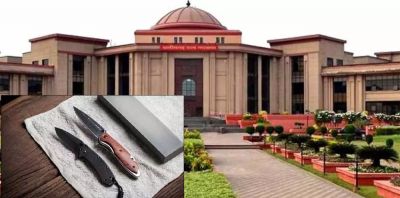 डिजाइनर चाकुओं की गुणवत्ता पर हाईकोर्ट की फटकार, हाईकोर्ट ने डिजाइनर चाकुओं की बिक्री पर लगाई रोक