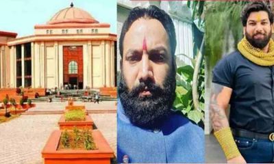 ब्रेकिंग : तोमर बंधुओं की जमानत याचिका पर हुई सुनवाई, हाईकोर्ट ने रायपुर SP से इस बात को लेकर शपथ पत्र के साथ मांगा जवाब&hellip;..