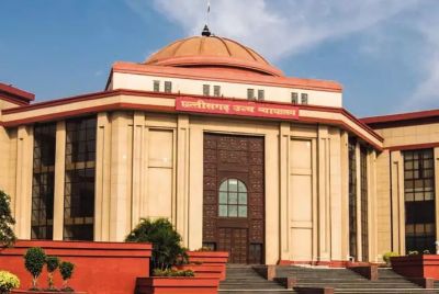 चरागाह भूमि को लीज पर देने के फैसले को हाईकोर्ट ने गलत ठहराया, याचिका खारिज