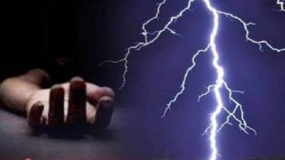 CG : आकाशीय बिजली की चपेट में आने से दो महिलाओं की मौत, 4 घायल