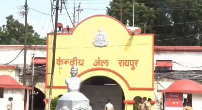 रायपुर जेल में बंद कैदी फरार, लंबे समय से काट रहा था उम्र कैद की सजा