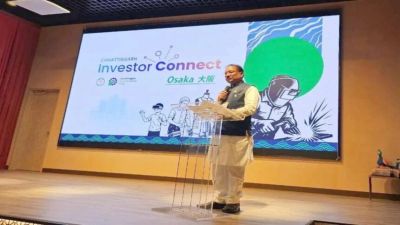 प्रधानमंत्री नरेंद्र मोदी की आगामी जापान यात्रा से और मजबूत होंगे भारत-जापान संबंध: मुख्यमंत्री विष्णु देव साय