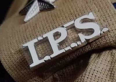 छत्तीसगढ़ के 7 राज्य पुलिस सेवा अधिकारी बने आईपीएस, भारत सरकार ने जारी किया आदेश