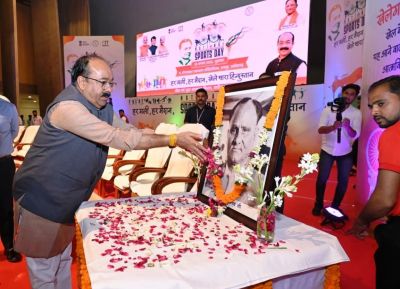 खेलों में भी हासिल करना है &lsquo;छत्तीसगढ़िया सबले बढ़िया&rsquo; का दर्जा &ndash; अरुण साव&hellip;