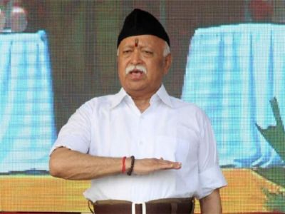 आज से छह दिवसीय दौरे पर छत्तीसगढ़ आएंगे मोहन भागवत, RSS के शताब्दी वर्ष में पंच परिवर्तन पर रहेगा फोकस