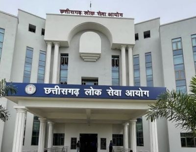 लोक सेवा आयोग ने मूल्यांकन प्रक्रिया पर उठाए गए सवालों को किया खारिज,निष्पक्षता और गोपनीयता बनाए रखने का दिया भरोसा..