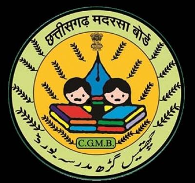 Madarsa Board Exam : छत्तीसगढ़ मदरसा बोर्ड परीक्षा फॉर्म भरने की प्रक्रिया 1 सितंबर से होंगे शुरू 