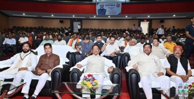 &lsquo;Mann ki Baat&rsquo; की 125वीं कड़ी का सीएम विष्णु देव साय सहित मंत्रियों और नागरिकों ने किया श्रवण