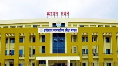 CG : जिला सहकारी केन्द्रीय बैंकों में जूनियर-डिप्टी मैनेजर पदों पर होगी भर्ती, परीक्षा के लिए प्रवेश पत्र जारी