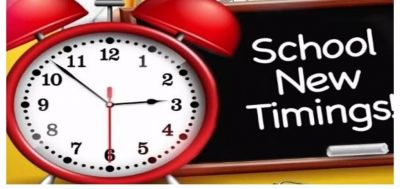 CG में बदला स्कूलों का समय, शनिवार को अब से इतने बजे लगेंगी कक्षाएं...