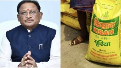 किसानों के लिए मुख्यमंत्री साय की बड़ी पहल : इस माह मिलेगा 60 हजार टन अतिरिक्त यूरिया