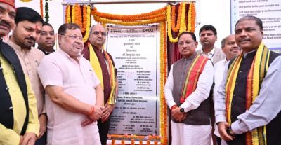 सीएम साय ने रखी संयुक्त पावर कंपनी मुख्यालय भवन की आधारशिला, साझा की 25 वर्षो की विकास यात्रा