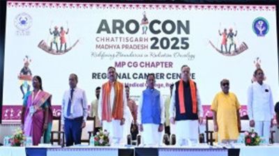 सीएम साय ने किया एरोकॉन 2025 का शुभारंभ, कैंसर उपचार और शोध में मिलेगी नई दिशा