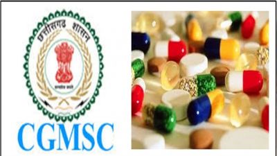 CG &ndash; ब्लैकलिस्टेड होगी ये कंपनी, दवा की क्वालिटी में बड़ी गड़बड़ी मिलने पर CGMSCL ने जारी किया नोटिस