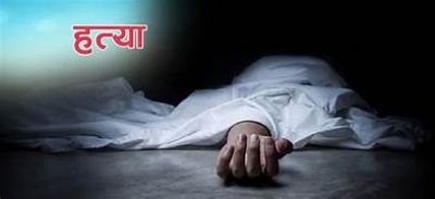 CG- बीजेपी नेता की हत्या : टंगिया से हमला कर उतारा मौत के घाट, इलाके में फैली सनसनी