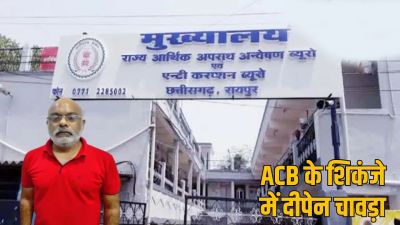 कस्टम मिलिंग स्कैम: अनवर ढेबर का करीबी दीपेन चावड़ा गिरफ्तार, 20 करोड़ के अवैध धन का खुलासा