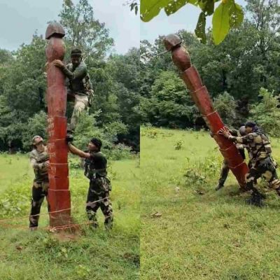 CG : बीएसएफ के जवानों की बड़ी कार्रवाई, 14 फिट ऊंचे नक्सल स्मारक को किया ध्वस्त CG : बीएसएफ के जवानों की बड़ी कार्रवाई, 14 फिट ऊंचे नक्सल स्मारक को किया ध्वस्त