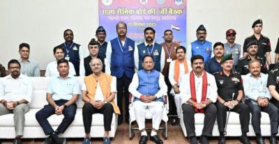 शहीद सैनिकों के आश्रितों को मिलेगी 50 लाख की अनुग्रह राशि, CM की अध्यक्षता में राज्य सैनिक बोर्ड की बैठक में लिए गए निर्णय