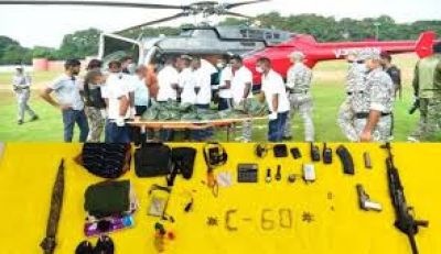 CG : गढ़चिरौली में सुरक्षाबलों की बड़ी सफलता &ndash; दो महिला नक्सली ढेर