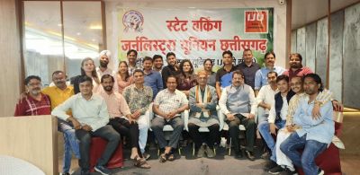 रायपुर में स्टेट वर्किंग जर्नलिस्ट्स यूनियन का शपथ ग्रहण समारोह संपन्न