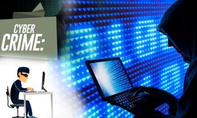 CRIME : सेवानिवृत्त पुलिस इंस्पेक्टर साइबर ठगी का शिकार, खाते से उड़ाए 77 हजार रुपये