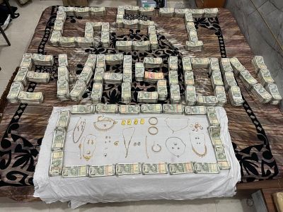 करोड़ों रूपए की जीएसटी चोरी का खुलासा: 170 से अधिक बोगस फर्म बनाकर की जीएसटी चोरी