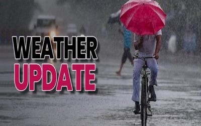 CG WEATHER UPDATE : छत्तीसगढ़ में अगले चार दिन के लिए बारिश और बिजली गिरने की चेतावनी