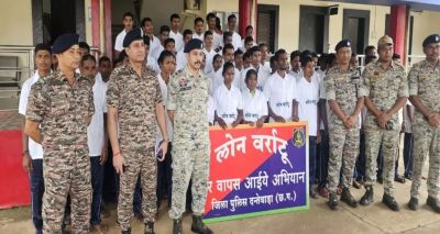 बड़ी कामयाबी 71 नक्सलियों ने किया सरेंडर, इनमें 64 लाख के 30 माओवादी भी शामिल&hellip;