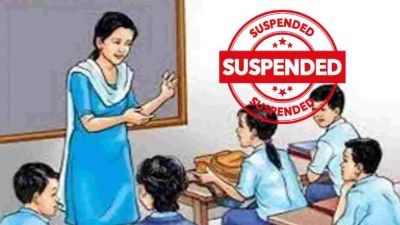 CG - युक्तियुक्तकरण के बाद भी 52 शिक्षकों ने नही ली ज्वॉइनिंग, निलंबन की तैयारी&hellip;