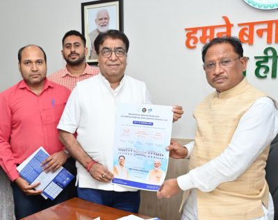 छत्तीसगढ़ राष्ट्रीय सेमीकंडक्टर मिशन में निभाएगा अग्रणी भूमिका &ndash; मुख्यमंत्री विष्णु देव साय