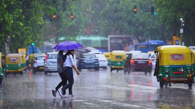 Rain Alert : छत्तीसगढ़ में एक बार फिर से एक्टिव मोड में c, 30 सितंबर से तेज बारिश और बिजली गिरने की आशंका