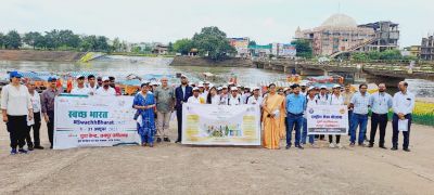 स्वच्छता ही सेवा पखवाड़ा के अंतर्गत महादेव घाट में स्वच्छता कार्यक्रम एवं शपथ