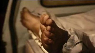 CG CRIME: खेत में मिला दंपत्ति का शव, इलाके में सनसनी &ndash; 12 साल पहले की थी लव मैरिज