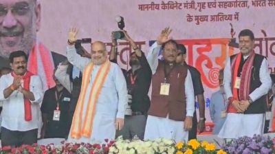 नक्सलियों के पास आत्मसमर्पण के अलावा कोई और विकल्प नहीं &ndash; केंद्रीय गृह मंत्री अमित शाह