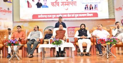 छत्तीसगढ़ की धरती सदा से रही है साहित्य और संस्कृति की धरा : मुख्यमंत्री विष्णु देव साय