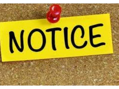 CG : HC के आदेशों की अनदेखी पर कलेक्टर की सख्ती, डीईओ समेत चार अधिकारियो को नोटिस