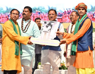 पारंपरिक चिकित्सा प्रणाली हमारी सांस्कृतिक पहचान और जनसेवा की धरोहर : मुख्यमंत्री विष्णु देव साय&hellip;.