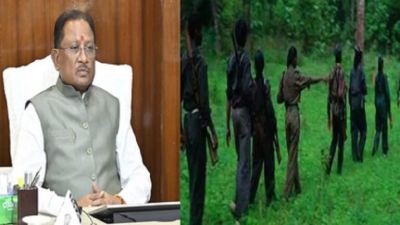 अब तक का सबसे बड़ा नक्सली आत्मसमर्पण! CM और Deputy CM के समक्ष कर रहे सरेंडर, देखें live&hellip;