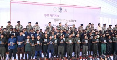 पुनर्वास से पुनर्जीवन&hellip; समाज की मुख्यधारा में लौटे 210 माओवादी कैडर, सम्मानजनक जीवन जीने का लिया संकल्प