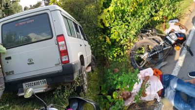 ब्रेकिंग: नायब तहसीलदार की गाड़ी और बाइक की जोरदार टक्कर, बाइक के उड़े परखच्चे, 2 की हालत गंभीर&hellip;