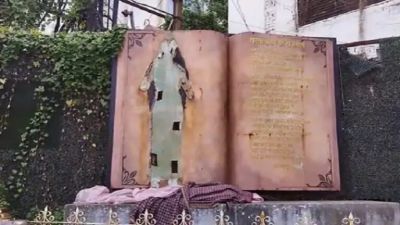 छत्तीसगढ़ महतारी की मूर्ति खंडित, वीआईपी चौक पर क्रांति सेना का हंगामा और प्रदर्शन...पुलिस ने दर्ज की FIR