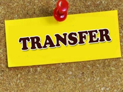 CG Transfer : जिले में चार SDM का ट्रांसफर.. देखें कहां हुई पोस्टिंग..