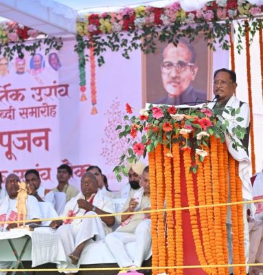 बाबा कार्तिक उरांव ने जनजातीय समाज के उत्थान हेतु अपना जीवन किया समर्पित - मुख्यमंत्री विष्णु देव साय