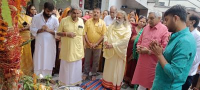 जैतू साव मठ में मनाया गया अक्षय नवमी का पर्व