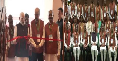 पीएम मोदी ने किया छत्तीसगढ़ के नए विधानसभा भवन का उद्घाटन, यहां देखें लाइव